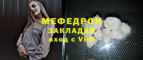 PSILOCYBIN Карталы