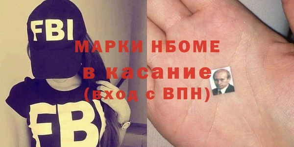 a pvp Киреевск