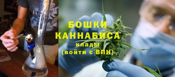 мдма Касимов