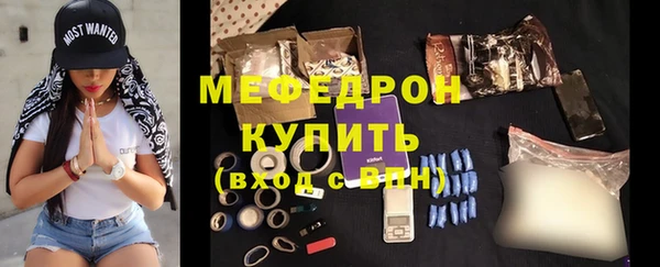 PSILOCYBIN Карталы
