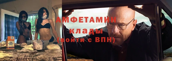 амф Киренск