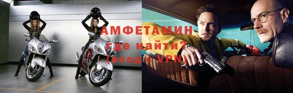 a pvp Киреевск
