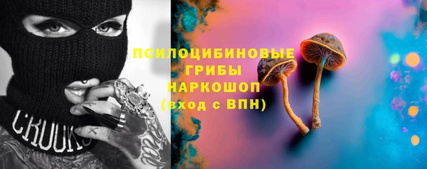 мдма Касимов