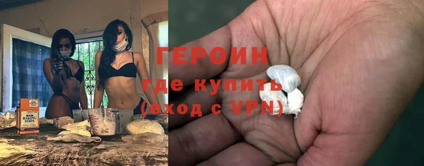a pvp Киреевск
