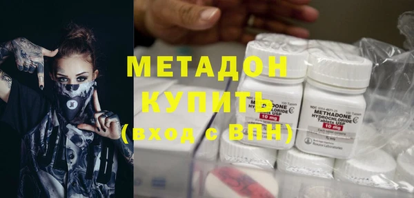 PSILOCYBIN Карталы