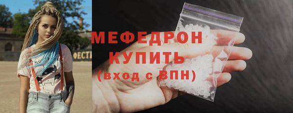 мдма Касимов