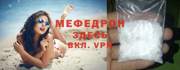 мдма Касимов