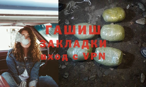 PSILOCYBIN Карталы