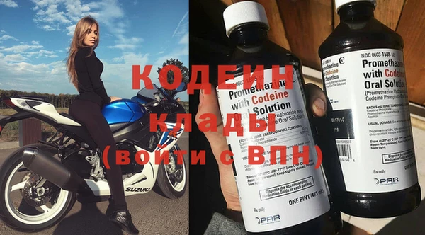 амф Киренск