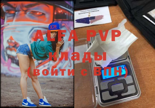 амф Киренск