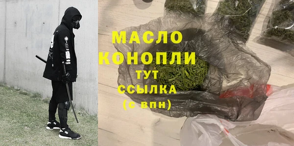 мдма Касимов