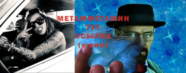 амф Киренск