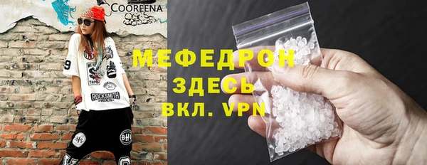 PSILOCYBIN Карталы
