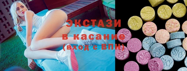 мдма Касимов