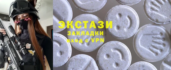 амф Киренск