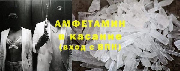 мдма Касимов
