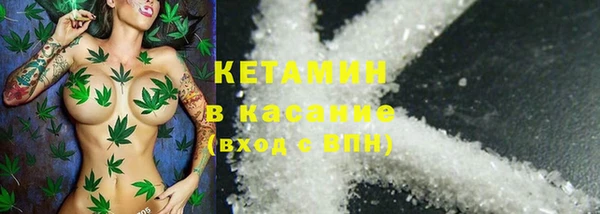 MESCALINE Карпинск