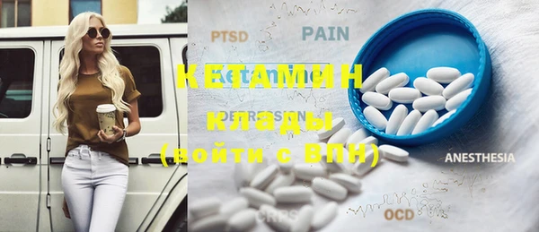 PSILOCYBIN Карталы
