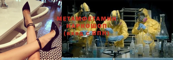 мдма Касимов