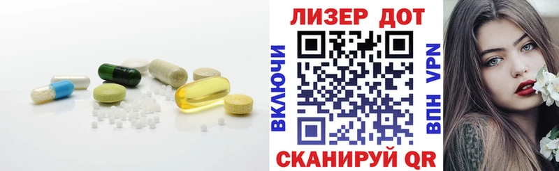 ЛСД экстази кислота  Кинешма 