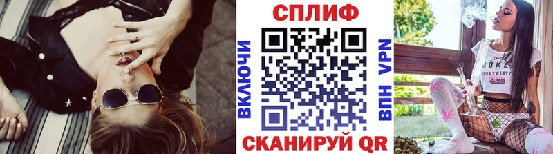 mega как войти  Кинешма  Бошки Шишки SATIVA & INDICA 